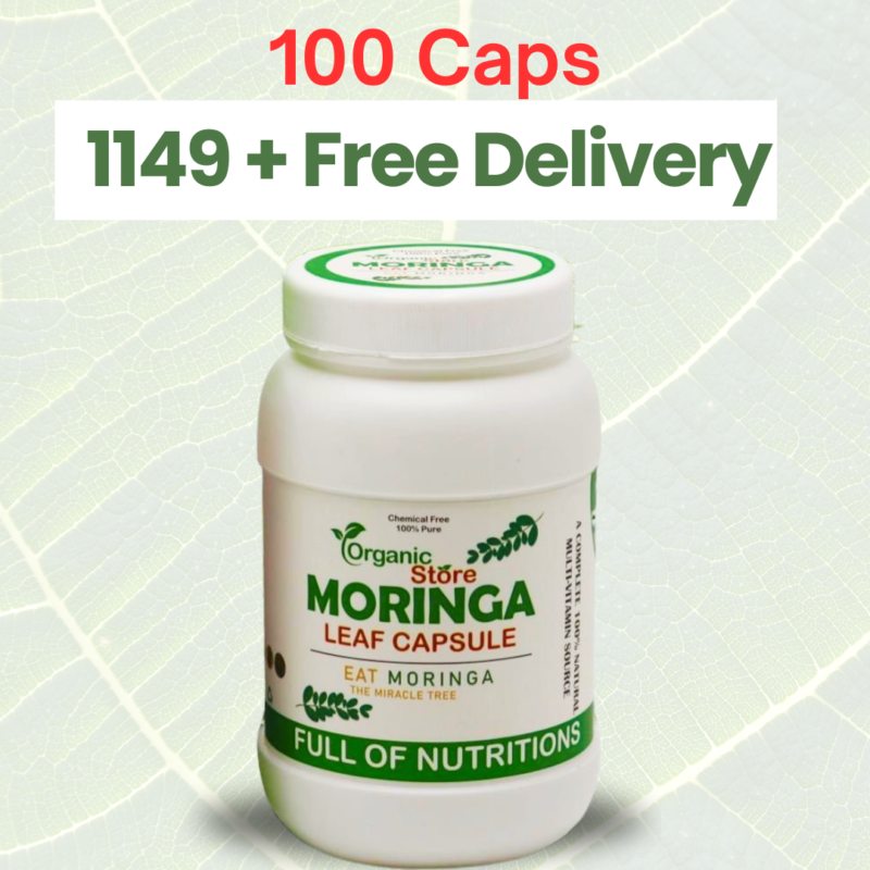 Pack of 1 - MORIN-G 100 Caps