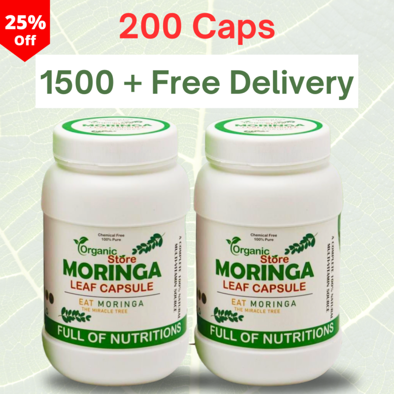 Pack of 2 - MORIN-G 200 Caps