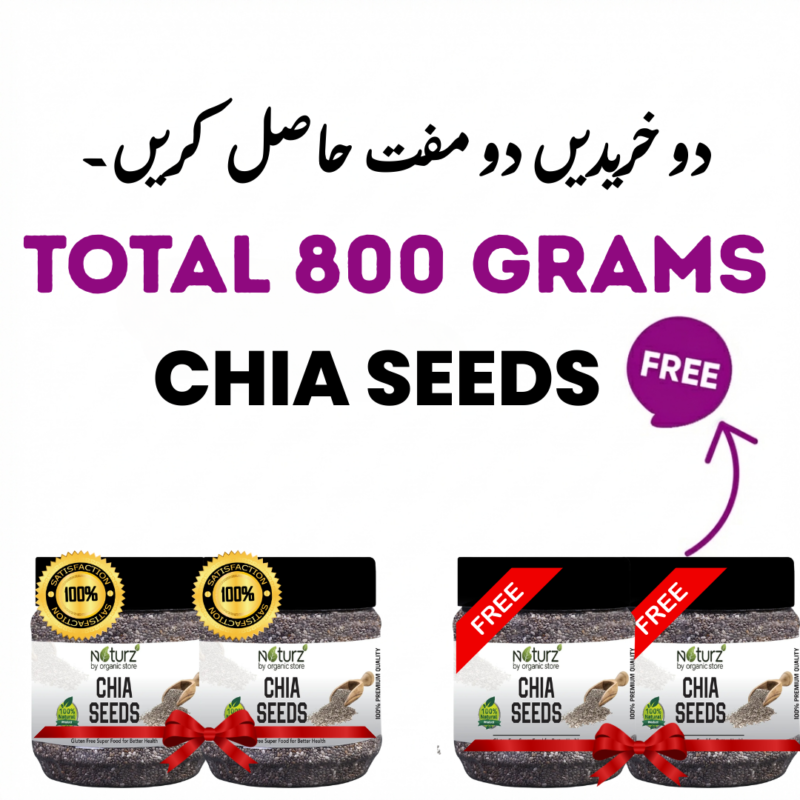Chia Seeds - 800g Value Pack (Buy 2 Get 2 Free) – (400g + 400g) -Free Delivery