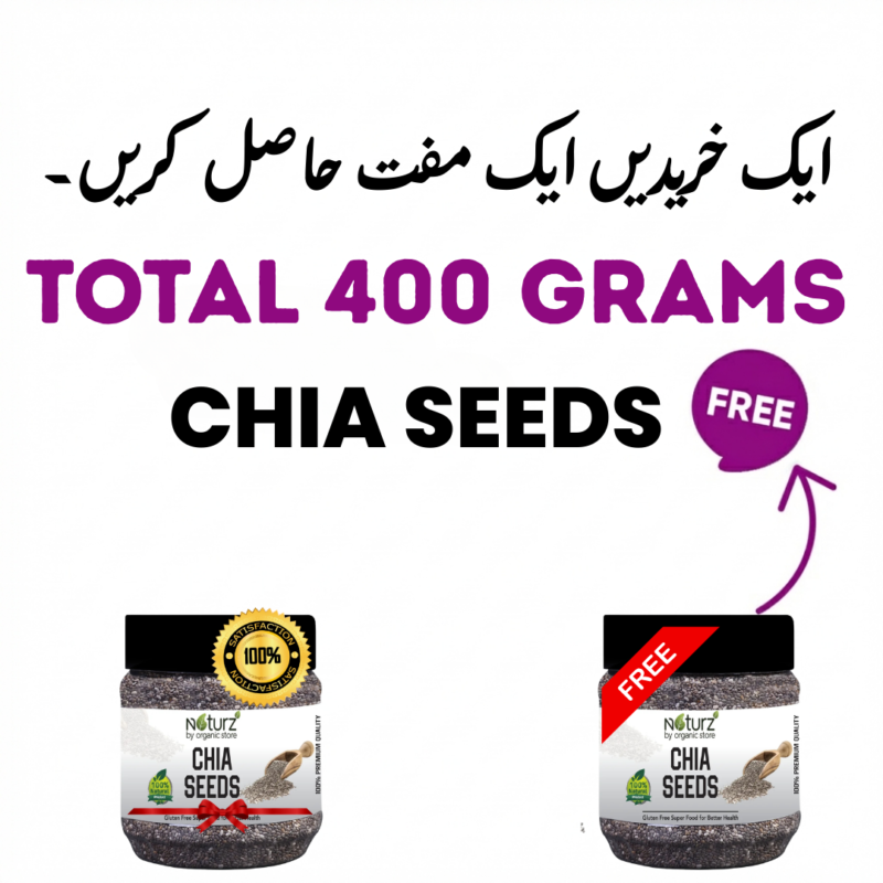 Chia Seeds - 400g Value Pack (Buy 1 Get 1 Free) – (200g + 200g) -Free Delivery