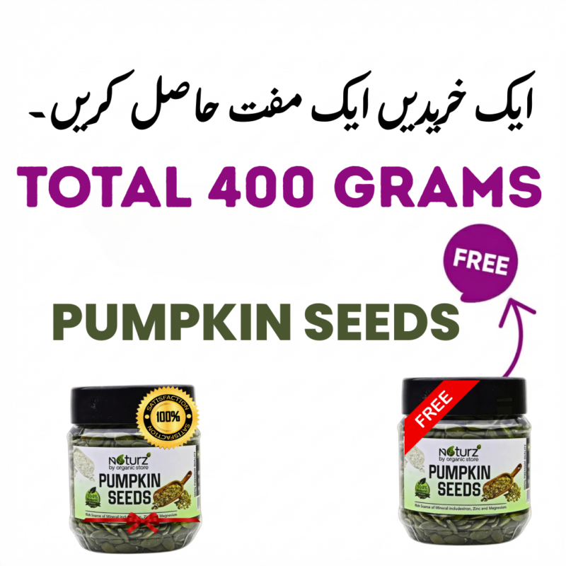 Pumpkin Seeds - 400g Value Pack (Buy 1 Get 1 Free) – (200g + 200g) -Free Delivery